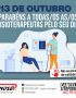 13 de outubro: Dia do Fisioterapeuta