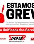 Cartaz: Estamos em Greve